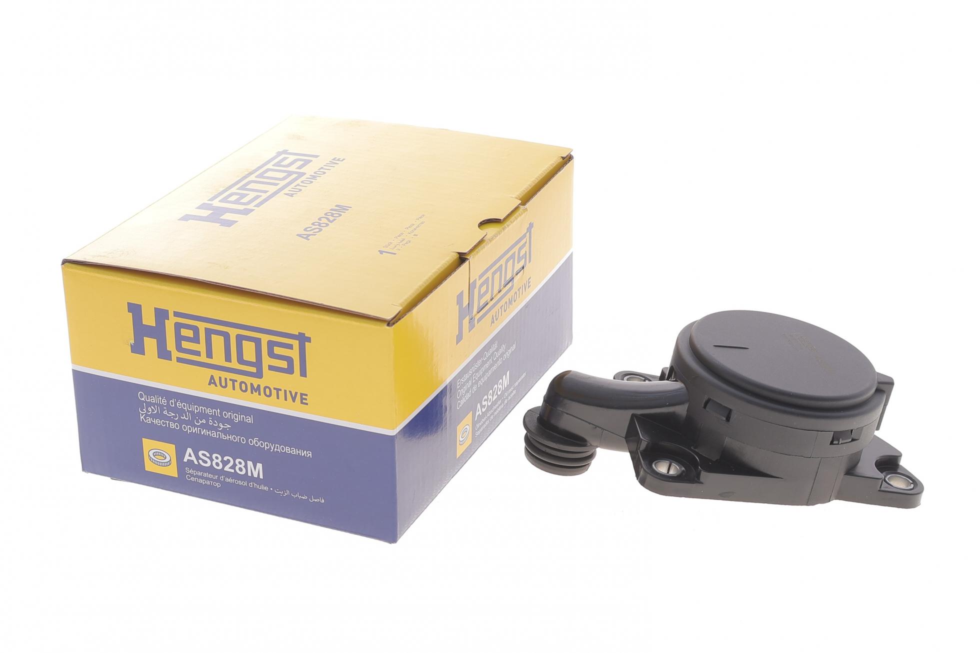 AS828M HENGST FILTER